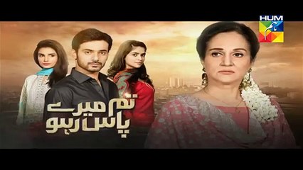 Tum Mere Paas Raho Episode 17 Promo HUM TV Drama 4 Nov 2015