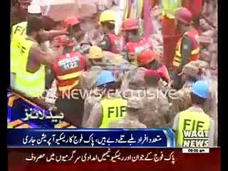 Waqtnews Headlines 09:00 AM 05 November 2015
