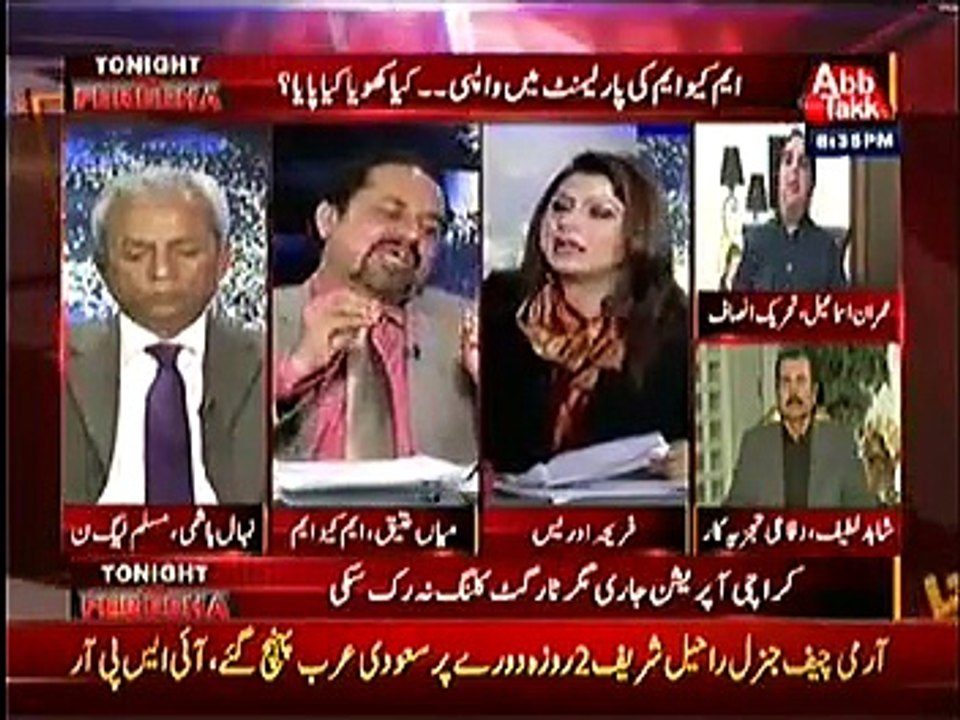 MIAN ATEEQ ON ABB TAKK NEWS IN TONIGHT WITH FAREEHA 02 NOV 2015