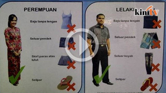 Menteri: Pakaian tak sesuai tetap dapat layanan