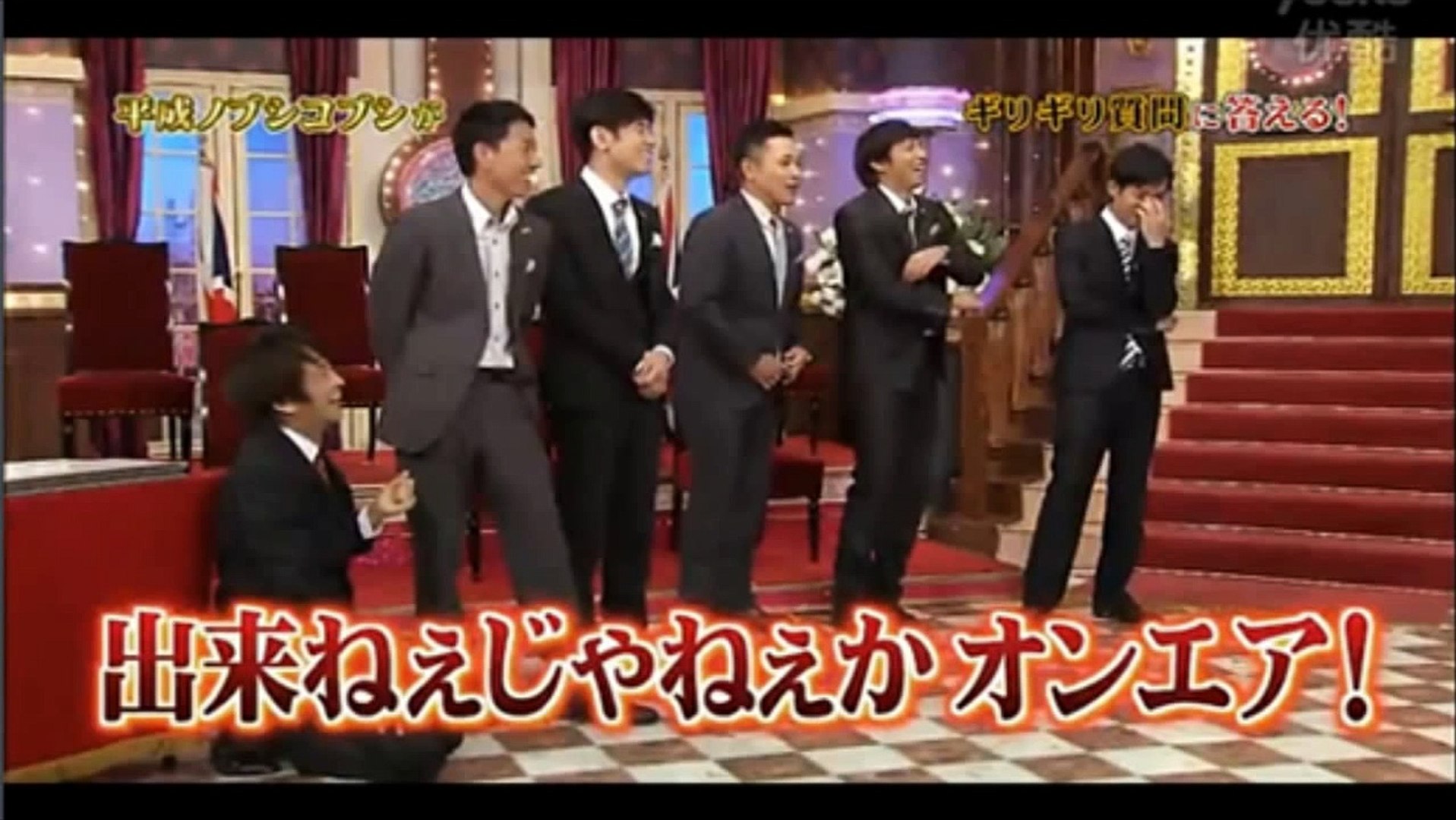 しゃべくり007ノブコブ吉村の本気で嫌いな先輩 Hq 14 Dailymotion Video