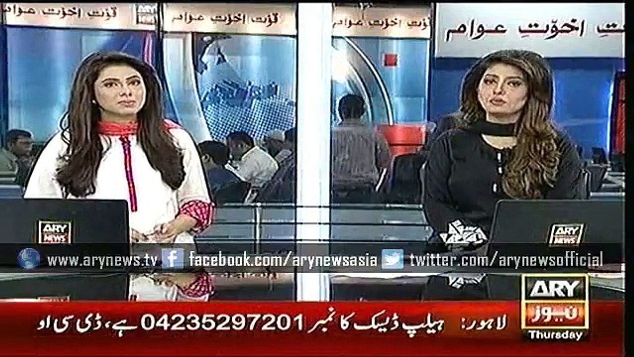 Headlines – 1000 – Thursday – 5 – Nov – 2015