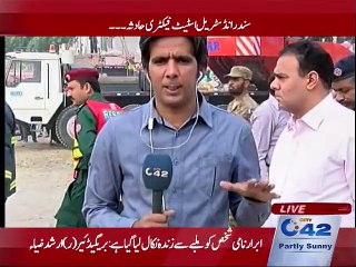 Sunder industrial estate accident follow up