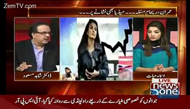 Divorce In Imran Reham Is Good For Me-Shahid Masood