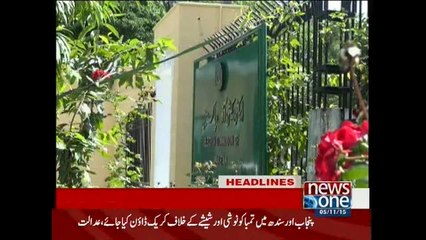 NewsONE Headlines 11AM, 5-November-2015