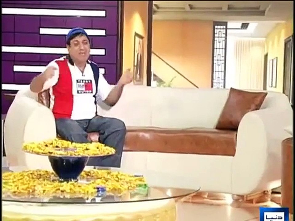 funy
