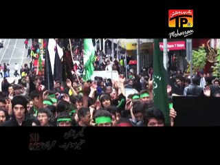 Bachra Mera Mimbar Te - Syed Raza Abas Shah - Official Video