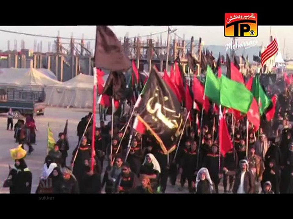 Kuch Nibhi Gayi Hai Kujh Nibhi Wesi - Syed Raza Abas Shah - Official Video