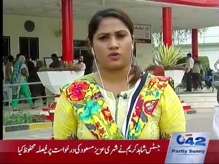 Sunder industrial estate 28 injured continued treatment