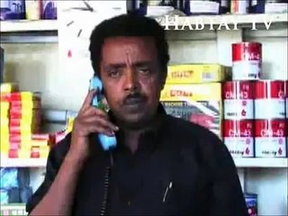 Eritrean Movie 2015 - Mskir - Part 4 - Eritrea - Fikado