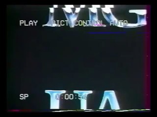 MGM UA Home Video (France)