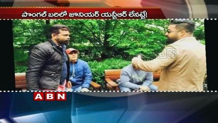 No Sankranti War ; Balakrishna and Jr NTR