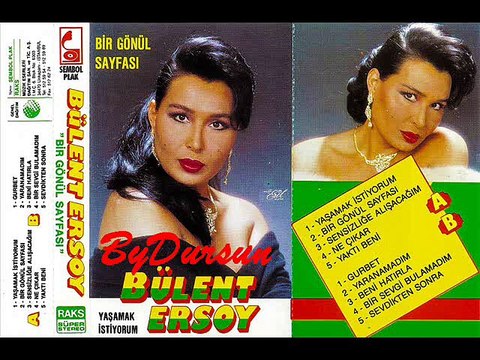 Ne Çıkar - Bülent Ersoy 1986 (320 Kbps)