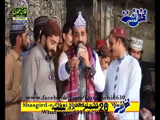 DIL WICH RAKH K PYAAR ALI BACHEYAN DA-QARI SHAHID-LAHORE 26-9-2015