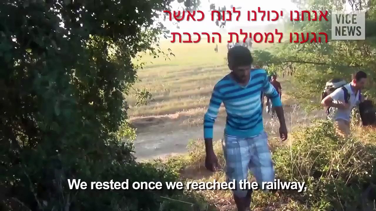 בריחה מסוריה