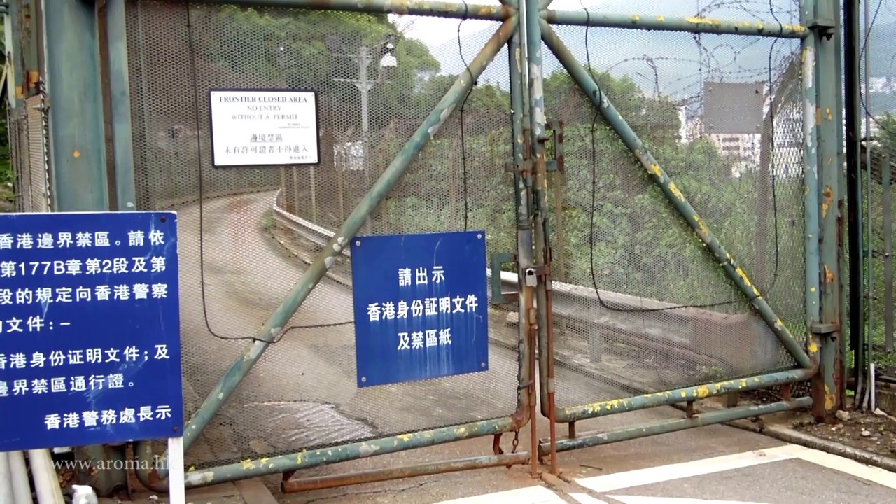 Sha Tau Kok 沙頭角