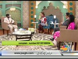 Chai Time - Jaag TV Morning Show - 4th November 2015 - Part 1