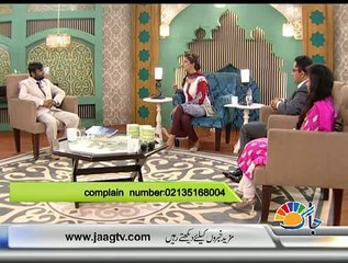Chai Time - Jaag TV Morning Show - 4th November 2015 - Part 1