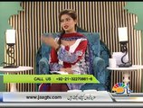 Chai Time - Jaag TV Morning Show - 4th November 2015 - Part 3