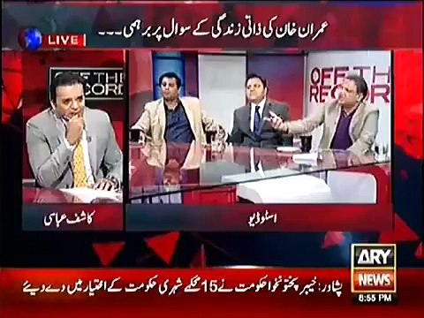 Rauf Klasra Telling A Unique Quality of Imran Khan Which Is Rare in Other Politians