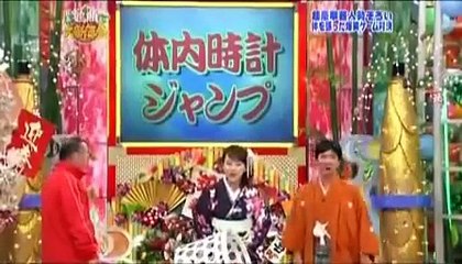 キャイ～ン天野 南原清隆 ココリコ田中 ホリケン 「爆笑！体内時計ジャンプ」