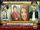 Reham Khan ko dekha kaise baal khule huwe hans rahi hai aur Imran Khan bhuja huwa lagrah he - Amir Mateen