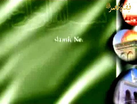 Sufism and Tasawwuf Explained