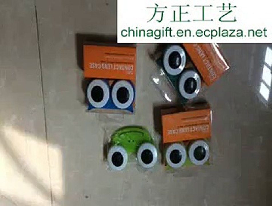 Owl Contact Lens Case Assorted