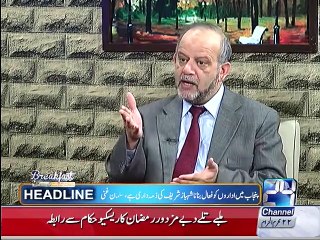 Shafqat Mahmood should not have been posted as Lahore organizer