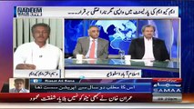 Nadeem Malik Ne Waseem Akhter ko Sharminda Ker Dia