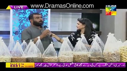 Pathan embarrassed Sanam jung in live show haha
