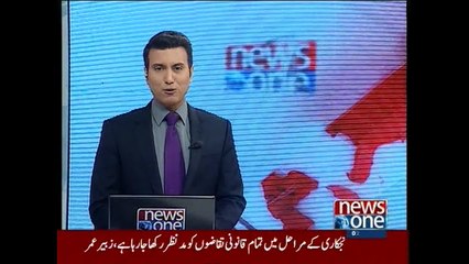 NewsONE Headlines 2PM, 5-November-2015