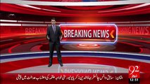 Breaking News – Pakistan Test Dunia Ki Dosri Super Power Banany Ky Qareeb – 05 Nov 15 - 92 News HD