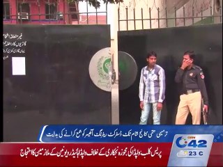 Local body election result mistakes