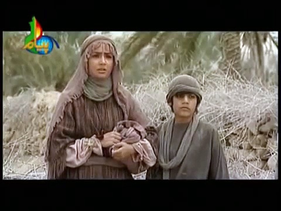 Hazrat Owais Qarni (A.R.) - Part 04 (Islamic Movie in Urdu) (new) HD [full ]