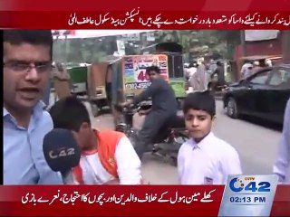 American Lycetuff school students at Gulshan Ravi protest against dangerous open manhole