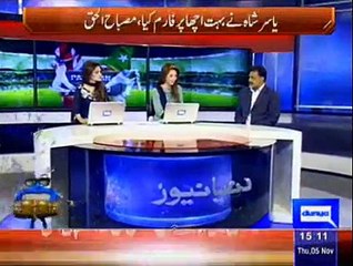 Dunya News 1:00pm 11th nov 2015
