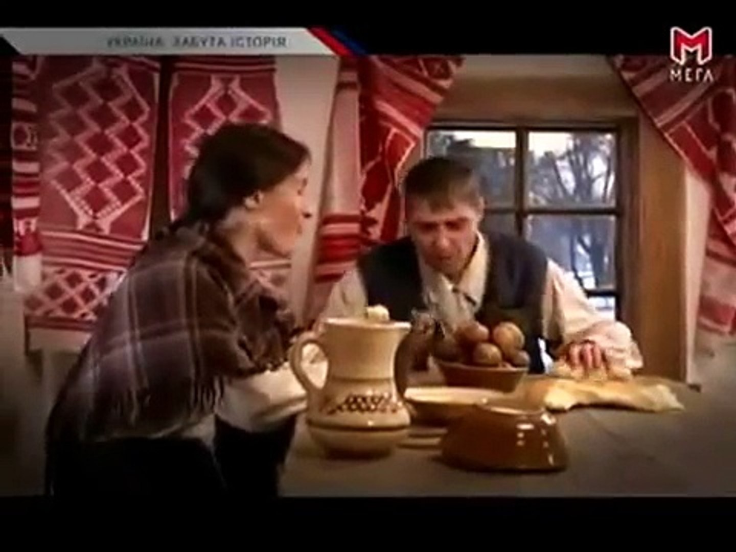 ⁣Україна. Забута історія.