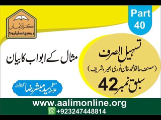 VID-20151102-WA0021.mp4