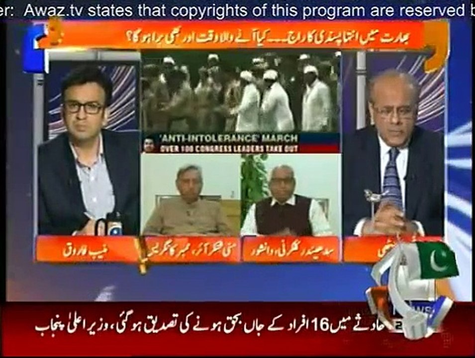 Aapsd ki Baat -  Inside india