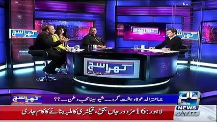Khara Sach With Mubashir Lucman – 4 November 2015