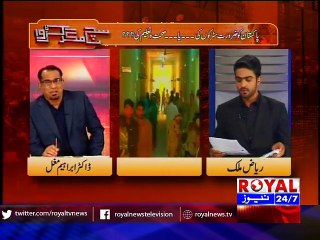 Sach Magar Karwa 4 Nov 2015 part 2