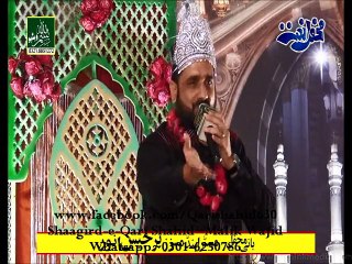 BACHPAN SE HE SARKAR K TUKARON PE PILA HOON-QARI SHAHID-LAHORE 6-9-2015
