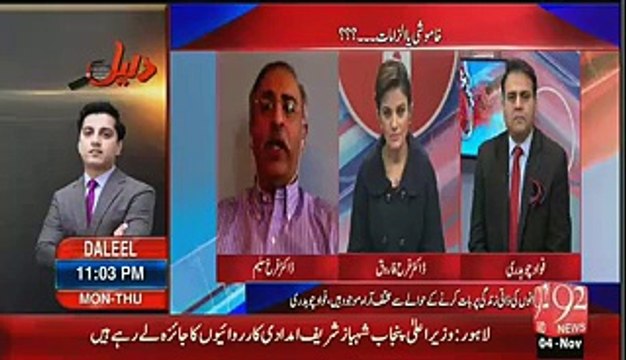 Imran Khan per Khuda ki rehmat hai jitna bhi keechar aap Imran per phenkte hain woh utar jata hai Farrukh Saleem