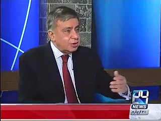 Reham Khan Flirting with an actor during Marriage