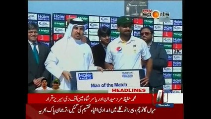 NewsONE Headlines 4PM, 5-November-2015