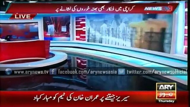 Artist are not safe in Karachi Extortionist new victims are artists
