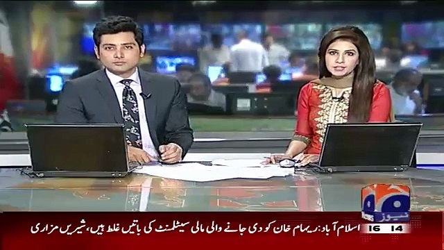 GEN Raheel Sharif Pays Respects At Roza-e-Rasool After Performing Umrah