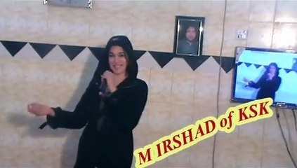 Pashto New Cute Singer Home Song Mohabbat