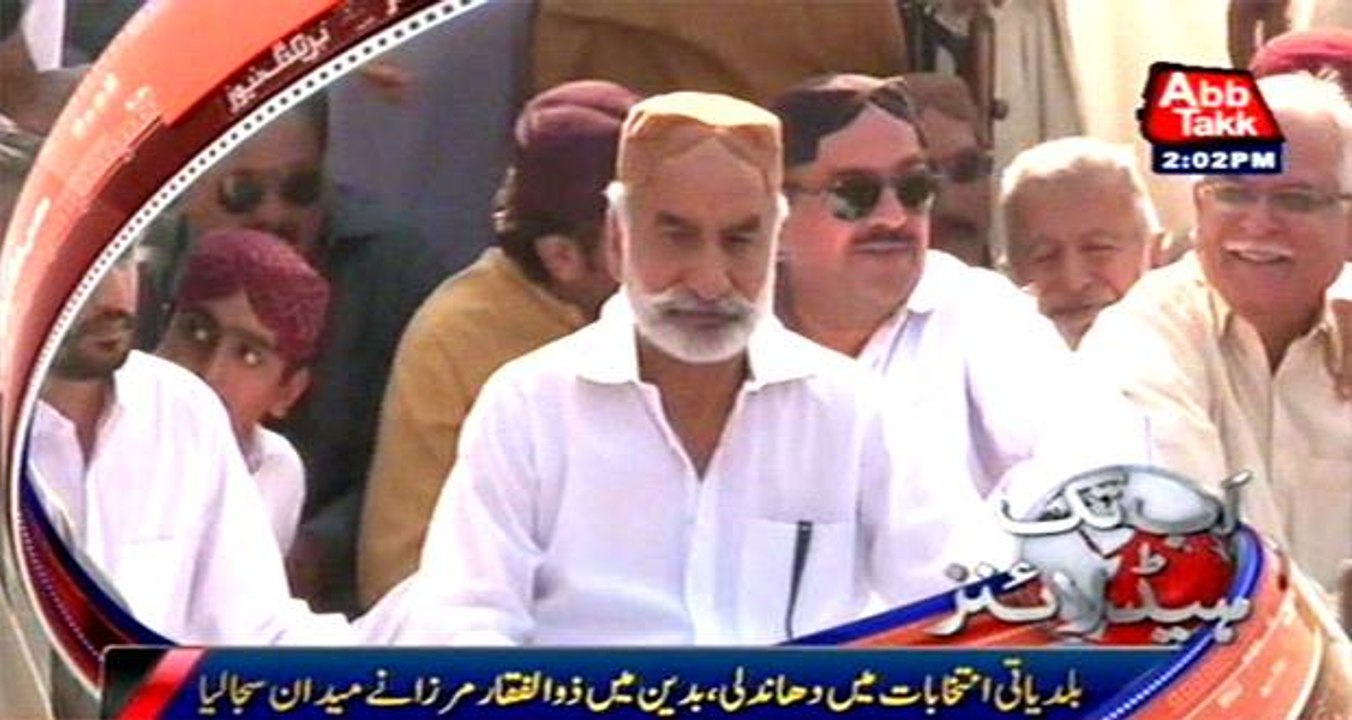 Sit-in continue against alleged rigging in LG election by Zulfiqar